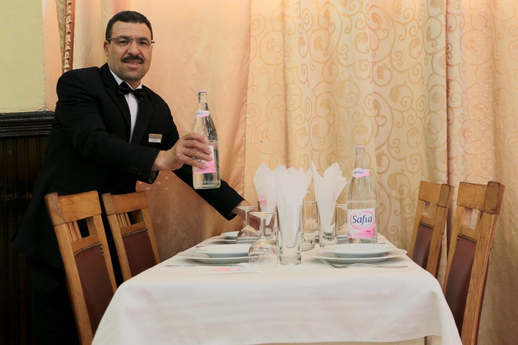 Saint Georges 3* Tunis