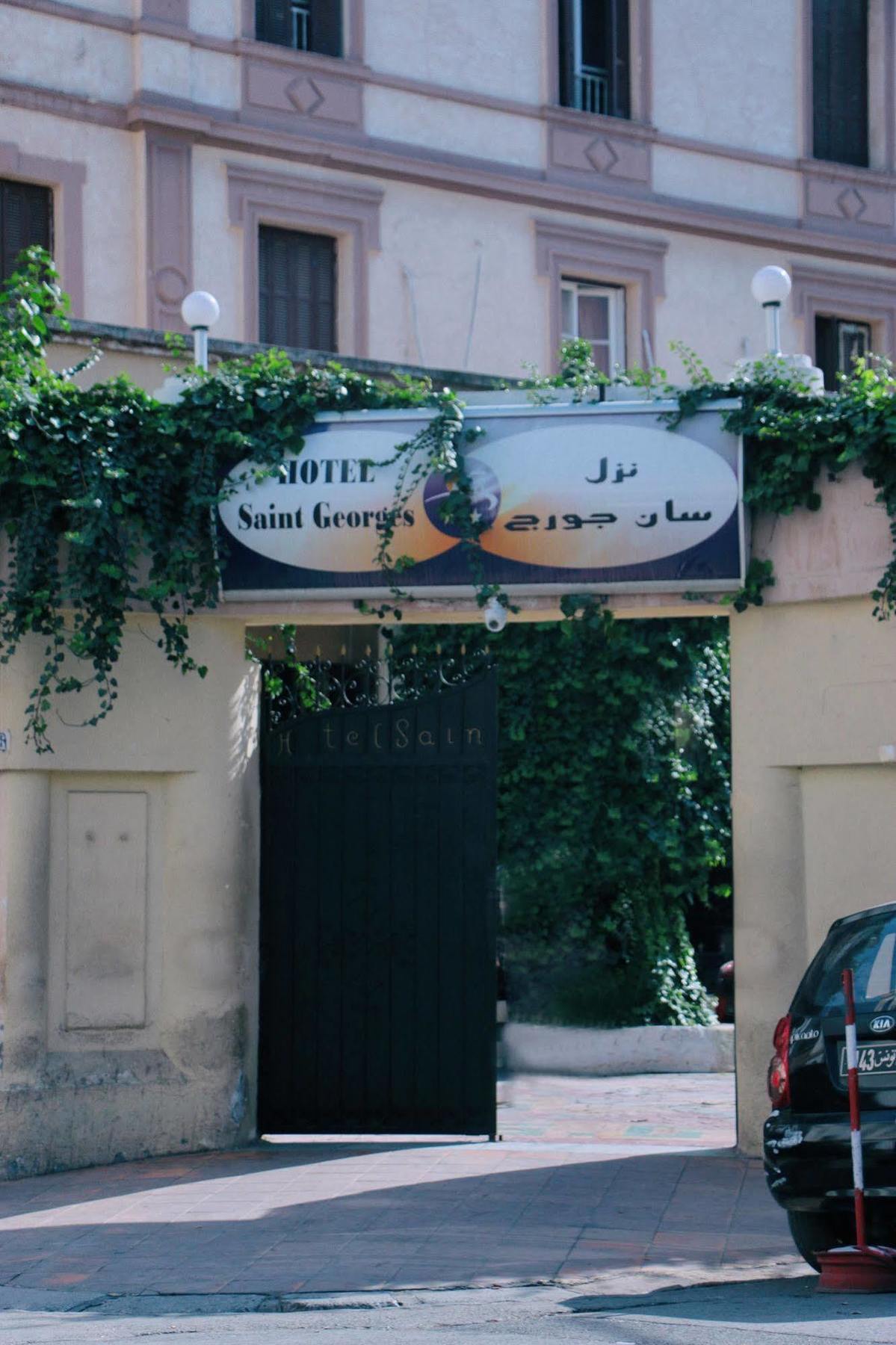 Saint Georges 3*