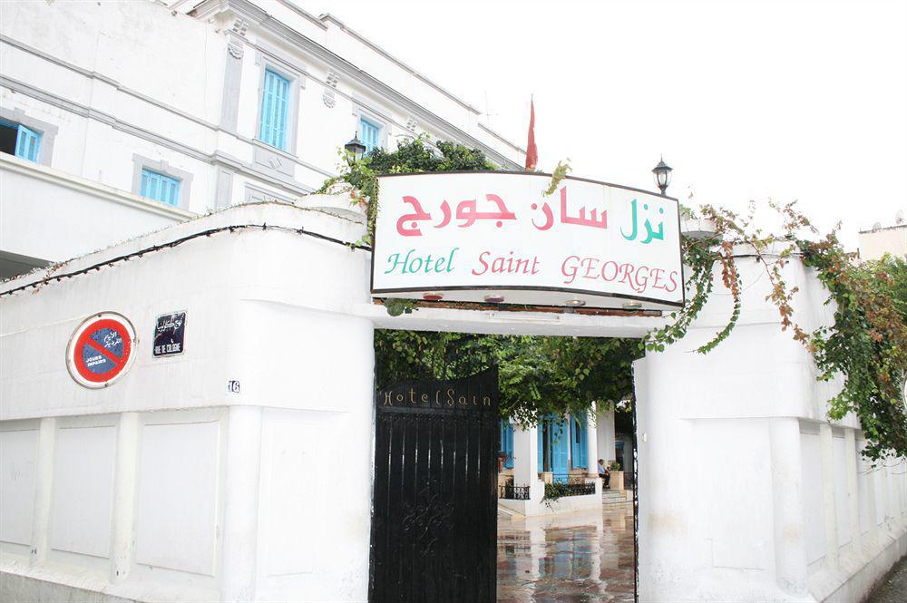 Saint Georges Hotel
